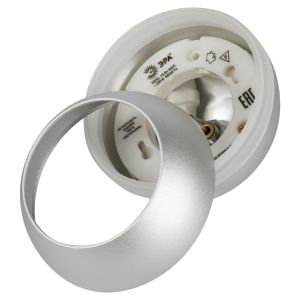 Светильник подвесной (подвес) ЭРА PL21 SL GX53 потолочный шар серебро