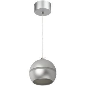 Светильник подвесной (подвес) ЭРА PL21 SL GX53 потолочный шар серебро