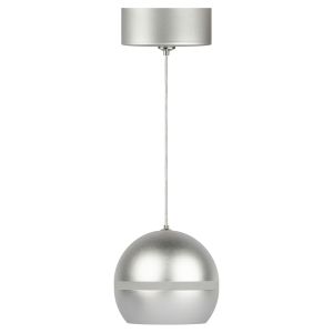 Светильник подвесной (подвес) ЭРА PL21 SL GX53 потолочный шар серебро
