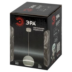 Светильник подвесной (подвес) ЭРА PL21 WH GX53 потолочный шар белый