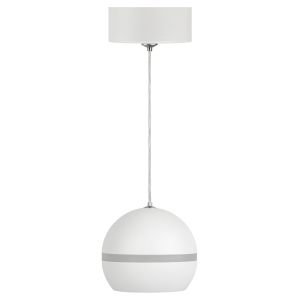 Светильник подвесной (подвес) ЭРА PL21 WH GX53 потолочный шар белый