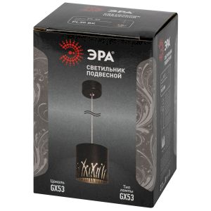Светильник подвесной (подвес) ЭРА PL30 BK цоколь GX53 потолочный цилиндр черный