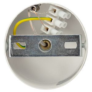 Светильник подвесной (подвес) ЭРА PL32 WH/CH MR16 GU10 потолочный круг белый, хром Светильник подвесной (подвес) ЭРА PL32 WH/CH MR16 GU10 потолочный круг белый, хром