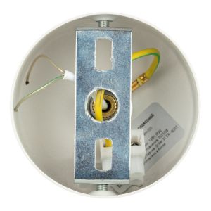 Светильник подвесной (подвес) ЭРА PL33 WH/GD MR16 GU10 потолочный цилиндр белый, золото