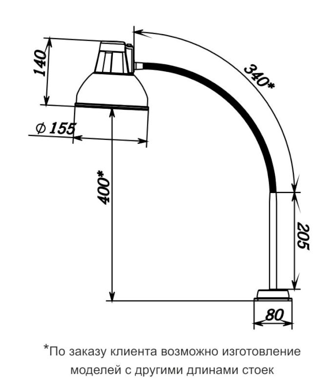 Светильник станочный НКП 03-60-026-02 УХЛ4 IP20  гибкая стойка - 410мм