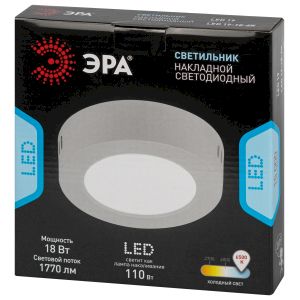 Светильник светодиодный ЭРА LED 19-18-6K накладной круглый 18Вт 6500К