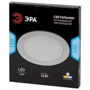 Светильник светодиодный встраиваемый ЭРА LED 1-16-4K круглый 16Вт 4000К Светильник светодиодный встраиваемый ЭРА LED 1-16-4K круглый 16Вт 4000К