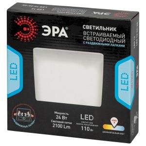 Светильник светодиодный встраиваемый ЭРА LED 12-24-4K квадратный регулируемый 24Вт 4000K Светильник светодиодный встраиваемый ЭРА LED 12-24-4K квадратный регулируемый 24Вт 4000K