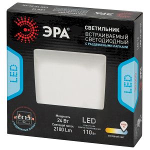 Светильник светодиодный встраиваемый ЭРА LED 12-24-6K квадратный регулируемый 24Вт 6500K