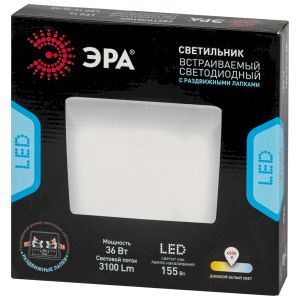 Светильник светодиодный встраиваемый ЭРА LED 12-36-4K квадратный регулируемый 36Вт 4000K