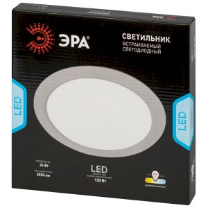 Светильник светодиодный встраиваемый ЭРА LED 17-24-4K круглый 24Вт 4000К