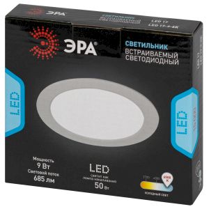 Светильник светодиодный встраиваемый ЭРА LED 17-9-6K круглый 9Вт 6500К Светильник светодиодный встраиваемый ЭРА LED 17-9-6K круглый 9Вт 6500К