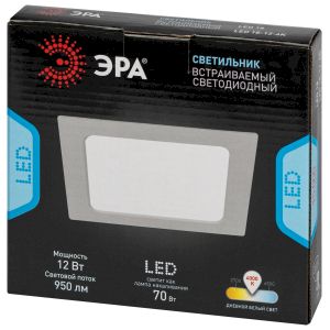 Светильник светодиодный встраиваемый ЭРА LED 18-12-4K квадратный 12Вт 4000К