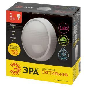 Светильник ЖКХ светодиодный ЭРА SPB-1-08 (W) IP54 8Вт 640Лм 4000К D180 КРУГ Светильник ЖКХ светодиодный ЭРА SPB-1-08 (W) IP54 8Вт 640Лм 4000К D180 КРУГ