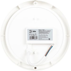 Светильник ЖКХ светодиодный ЭРА SPB-201-4-40K-012 12Вт 4000К IP65 D155 круглый дежурный режим СВЧ датчик Светильник ЖКХ светодиодный ЭРА SPB-201-4-40K-012 12Вт 4000К IP65 D155 круглый дежурный режим СВЧ датчик