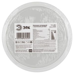 Светильник ЖКХ светодиодный ЭРА SPB-301-2-4K-10 IP40 10Вт 800Лм 4000K 155х155х33 с акустическим датчиком круг накладной