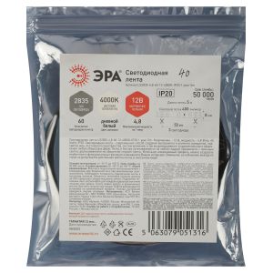 Светодиодная лента ЭРА LS2835 -4,8-60-12-4000K-IP20-1 year-5m, дневной белый, 5 м Светодиодная лента ЭРА LS2835 -4,8-60-12-4000K-IP20-1 year-5m, дневной белый, 5 м
