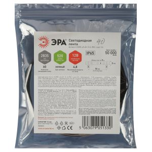 Светодиодная лента ЭРА LS2835 -4,8-60-12-G-IP65-1 year-5m, зеленый, 5м