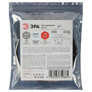 Светодиодная лента ЭРА LS2835 -9,6-120-12-6500K-IP20-1 year-5m (100/2000)