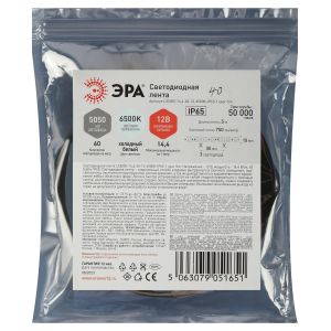 Светодиодная лента ЭРА LS5050 -14,4-60-12-6500K-IP65-1 year-5m холодный белый 5м
