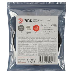 Светодиодная лента ЭРА LS5050 -7,2-30-12-4000K-IP20-1 year-5m дневной белый 5м