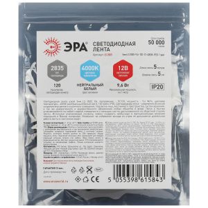 Светодиодная лента ЭРА узкая 5мм LS2835 9,6-120-12-4000K-IP20-1 year-5m нейтральный белый свет