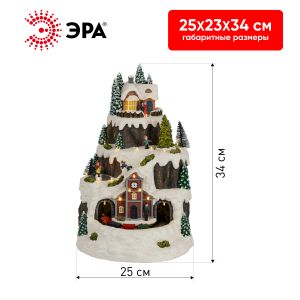 Светодиодная новогодняя фигура ЭРА EFIS-S07 композиция Рождество музыка теплый белый свет 3*АА 25*23*34 см