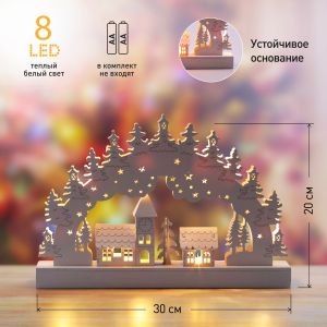 Светодиодная новогодняя фигура ЭРА EGNDS-02 Зима 8 LED