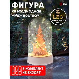 Светодиодная новогодняя фигура ЭРА EGNDS-04 Рождество 10 LED Светодиодная новогодняя фигура ЭРА EGNDS-04 Рождество 10 LED