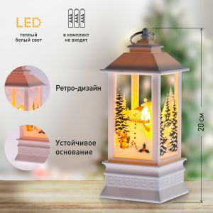 Светодиодная новогодняя фигура ЭРА EGNDS-06 Снеговик 1 LED