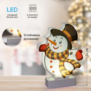Светодиодная новогодняя фигура ЭРА EGNDS-08 Снеговичок 1 LED Светодиодная новогодняя фигура ЭРА EGNDS-08 Снеговичок 1 LED