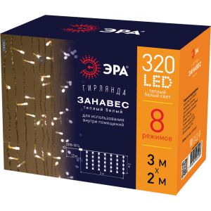Светодиодная новогодняя гирлянда ЭРА  ЕNIG - 320W Занавес 8 режимов 3*2 м теплый белый 320 LED IP20 220 V