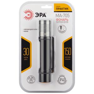 Светодиодный фонарь ЭРА MA-705 универсальный фонарь 15W Светодиодный фонарь ЭРА MA-705 универсальный фонарь 15W