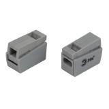 Клемма ЭРА NO-225-462 быстрозажимная 221-112 для светильников 2 полюса 0.5-2.5мм2 (упаковка 3 шт.)