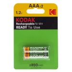 Аккумуляторы NiMH (никель-металлгидридные) Kodak HR03-2BL 850mАh [K3AHRP-2/850mАh] (20/240/20160)