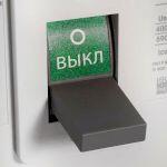 Автоматический выключатель ВА51-35 NM1-340010 250А Texenergo