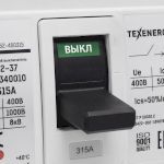 Автоматический выключатель ВА52-37 NM6-340010 315А Texenergo