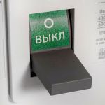 Автоматический выключатель ВА67-35 NM1-250/3P 250А 25кА