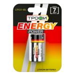 Батарейки Трофи CR123-1BL ENERGY POWER Lithium (10/100/8400)