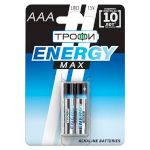 Батарейки Трофи LR03-2BL ENERGY MAX Alkaline (60/480/19200)