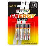 Батарейки Трофи LR03 4BL ENERGY POWER Alkaline (40/960/30720)