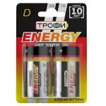 Батарейки Трофи LR20-2BL ENERGY POWER Alkaline (12/96/3456)