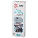 Блок питания ЭРА LP-LED 75W-IP67-12V-S