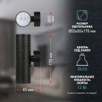 Декоративная подсветка ЭРА WL46 BK MR16 GU10 12Вт черный IP20 для интерьера стен фасадов зданий