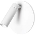 Декоративная подсветка светодиодная ЭРА EDGAR WL55 WH для интерьера COB 5Вт/SMD 7Вт 4000К белый IP20