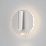 Декоративная подсветка светодиодная ЭРА EDGAR WL55 WH для интерьера COB 5Вт/SMD 7Вт 4000К белый IP20