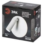 Декоративная подсветка светодиодная ЭРА EDGAR WL55 WH для интерьера COB 5Вт/SMD 7Вт 4000К белый IP20