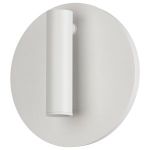 Декоративная подсветка светодиодная ЭРА EDGAR WL55 WH для интерьера COB 5Вт/SMD 7Вт 4000К белый IP20