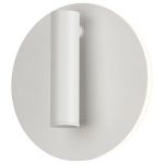 Декоративная подсветка светодиодная ЭРА EDGAR WL55 WH для интерьера COB 5Вт/SMD 7Вт 4000К белый IP20