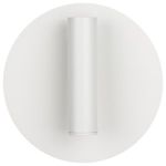 Декоративная подсветка светодиодная ЭРА EDGAR WL55 WH для интерьера COB 5Вт/SMD 7Вт 4000К белый IP20